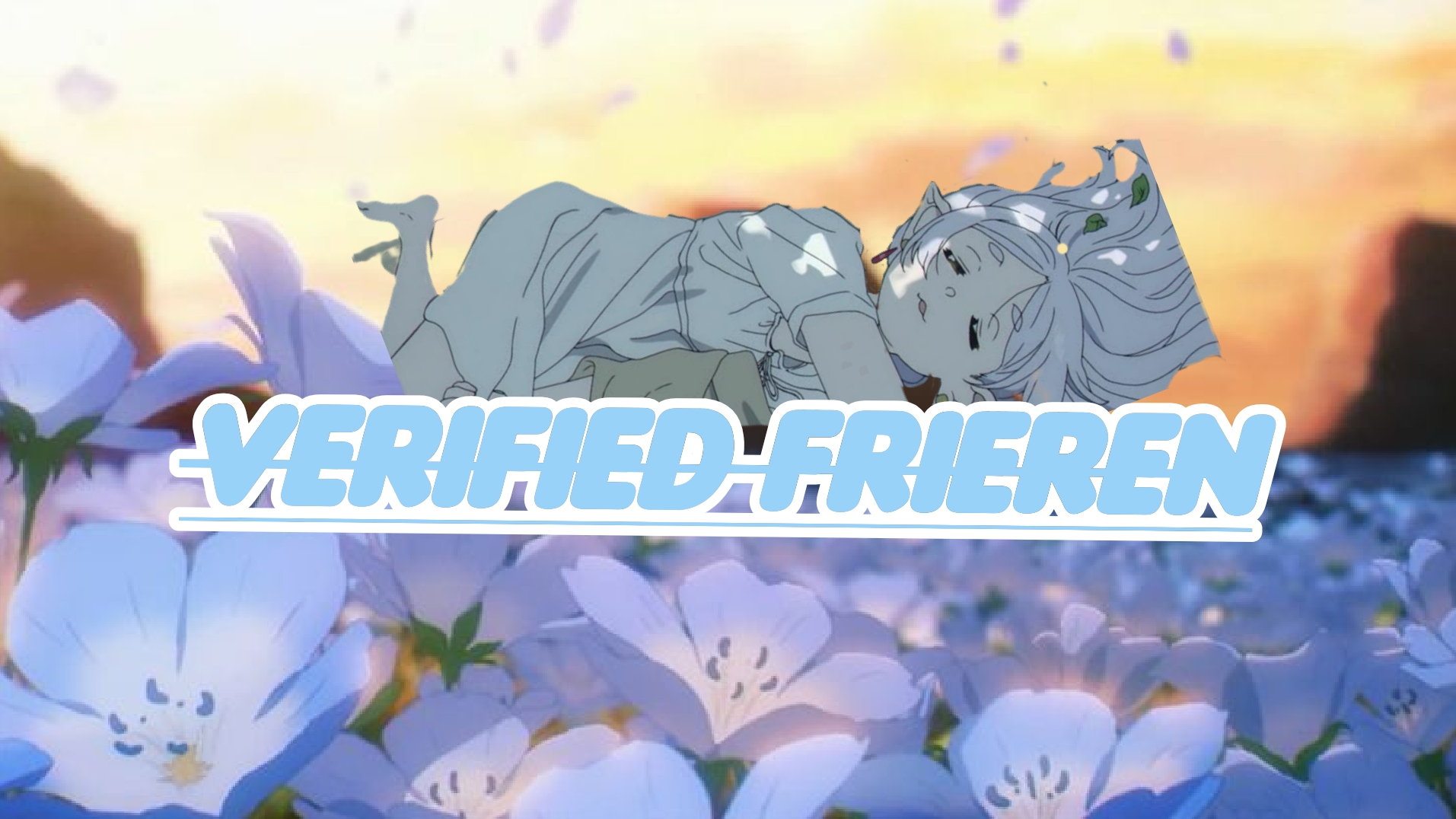 Verified Frierenのバナー