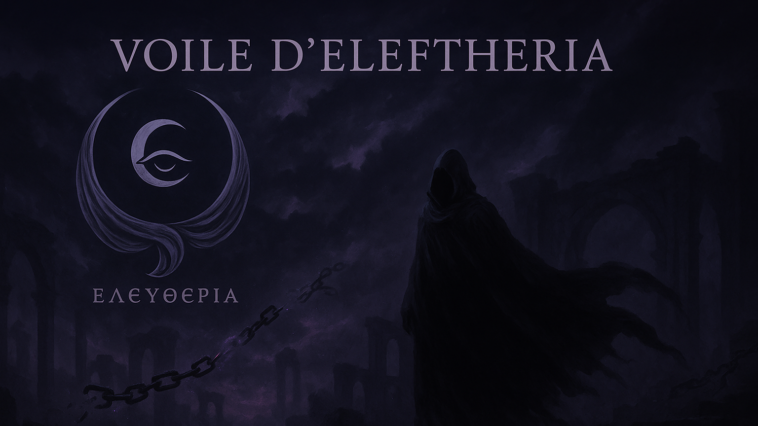 Voile Eleftheriaのバナー