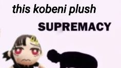 Kobeni Plush Supremacyのバナー