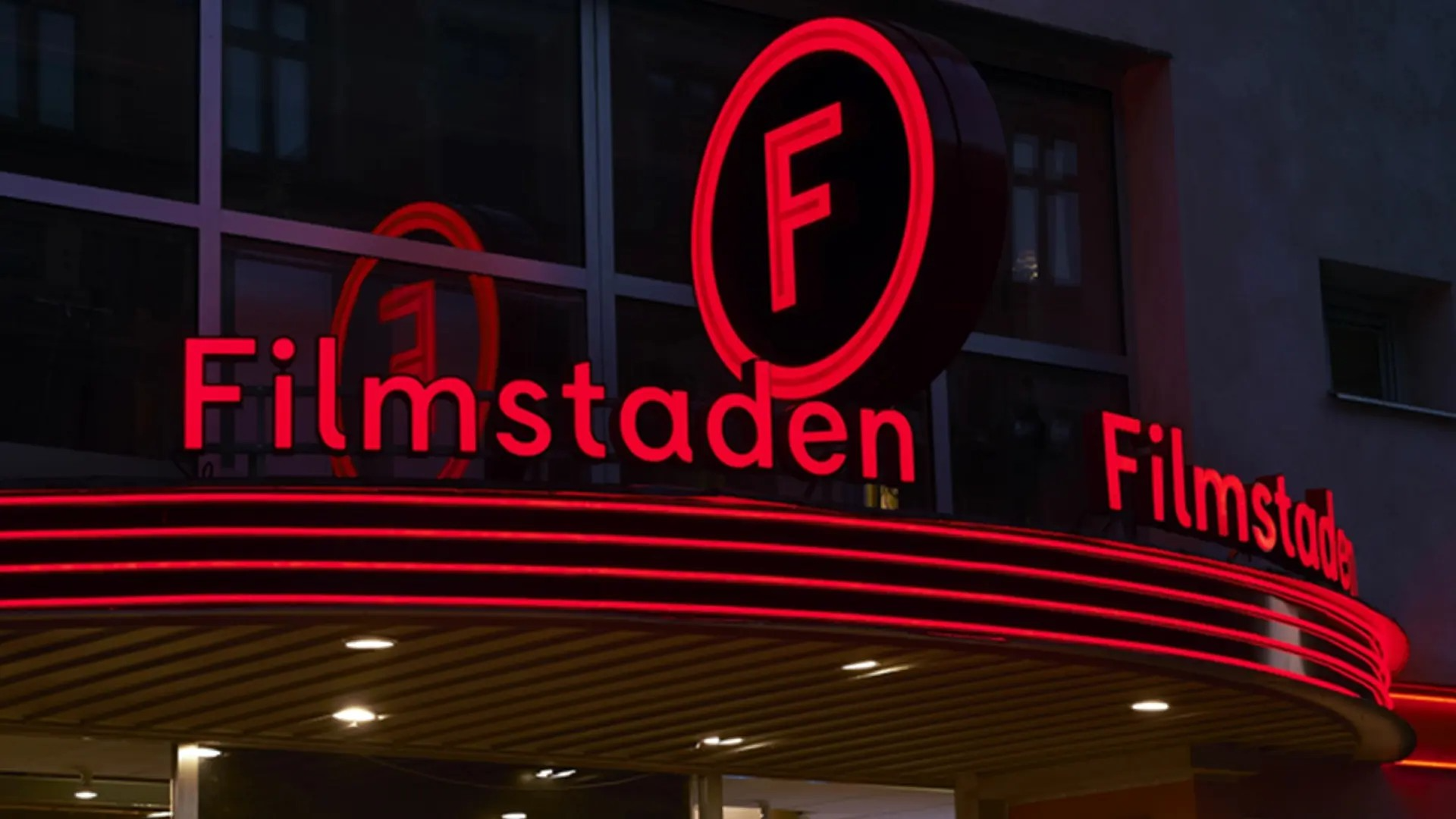 Filmstadenのバナー