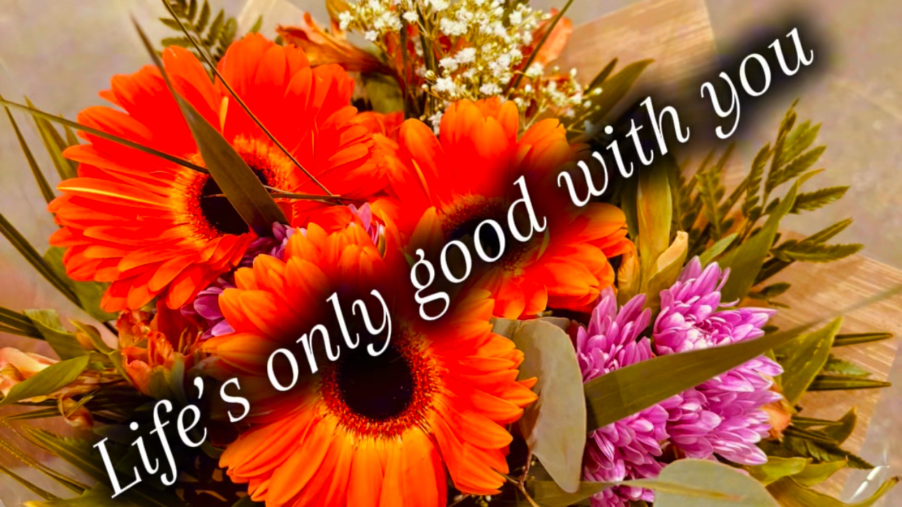 Life is only good with uのバナー