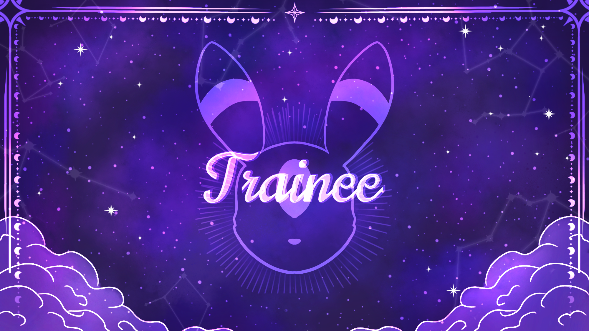 Constellation Traineeのバナー