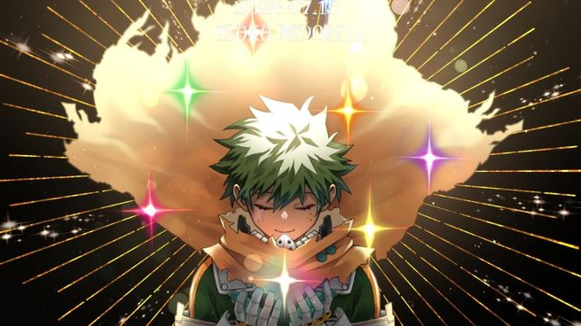 The official symbol of hope