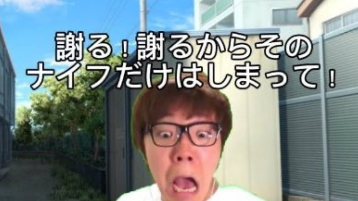 ヒカキンマニアのバナー