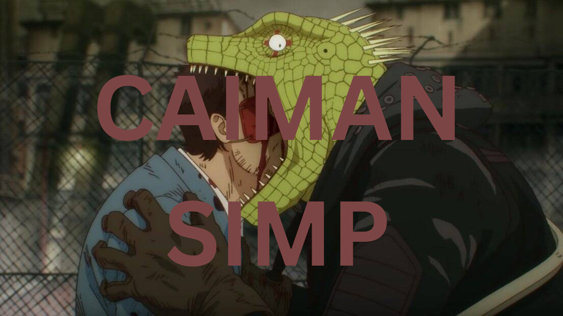 Caiman Simpのバナー
