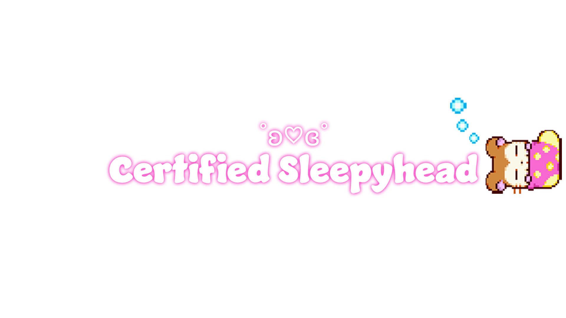 Verified Swagbossのバナー