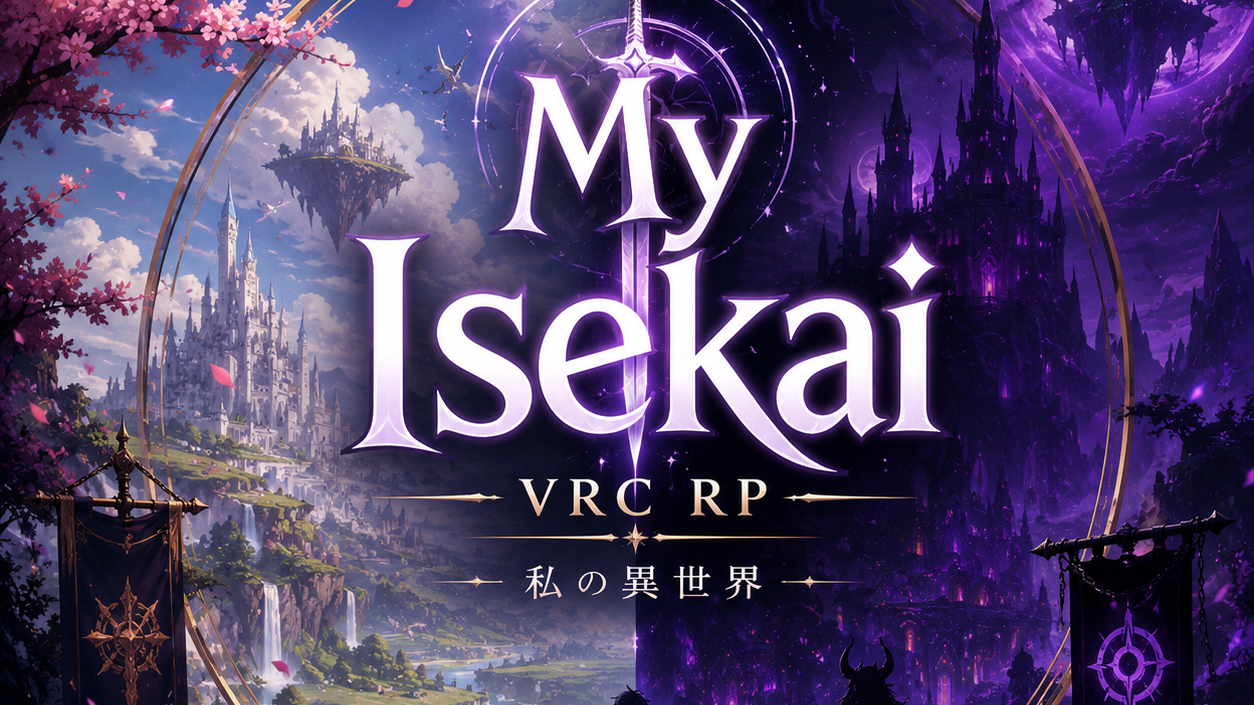 My Isekai RPのバナー