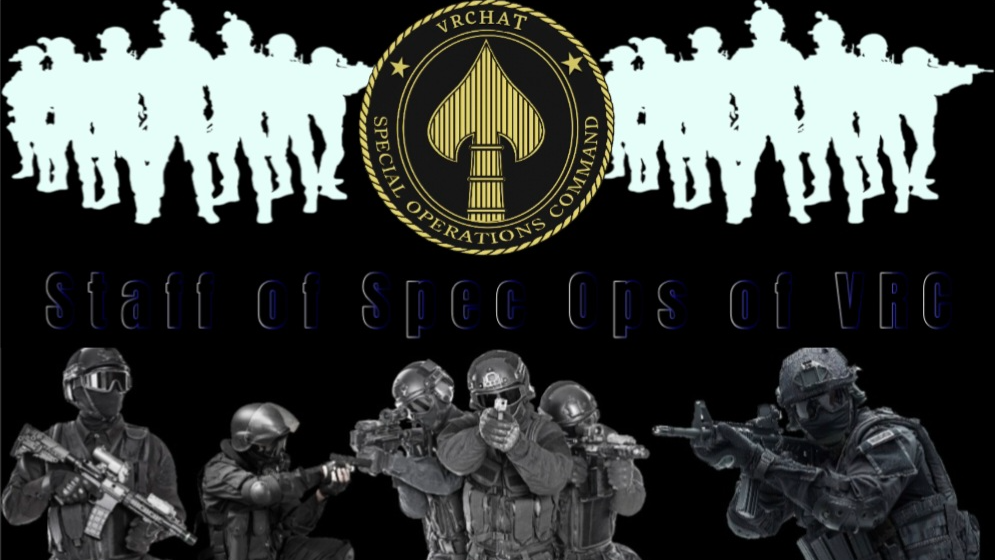 Staff of Spec Ops of VRCHATのバナー