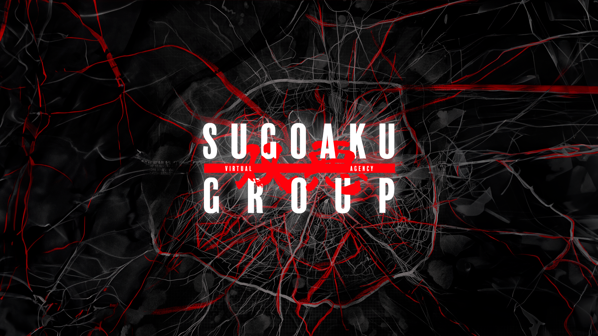 SUGOAKU GROUP VIRTUAL AGENCYのバナー