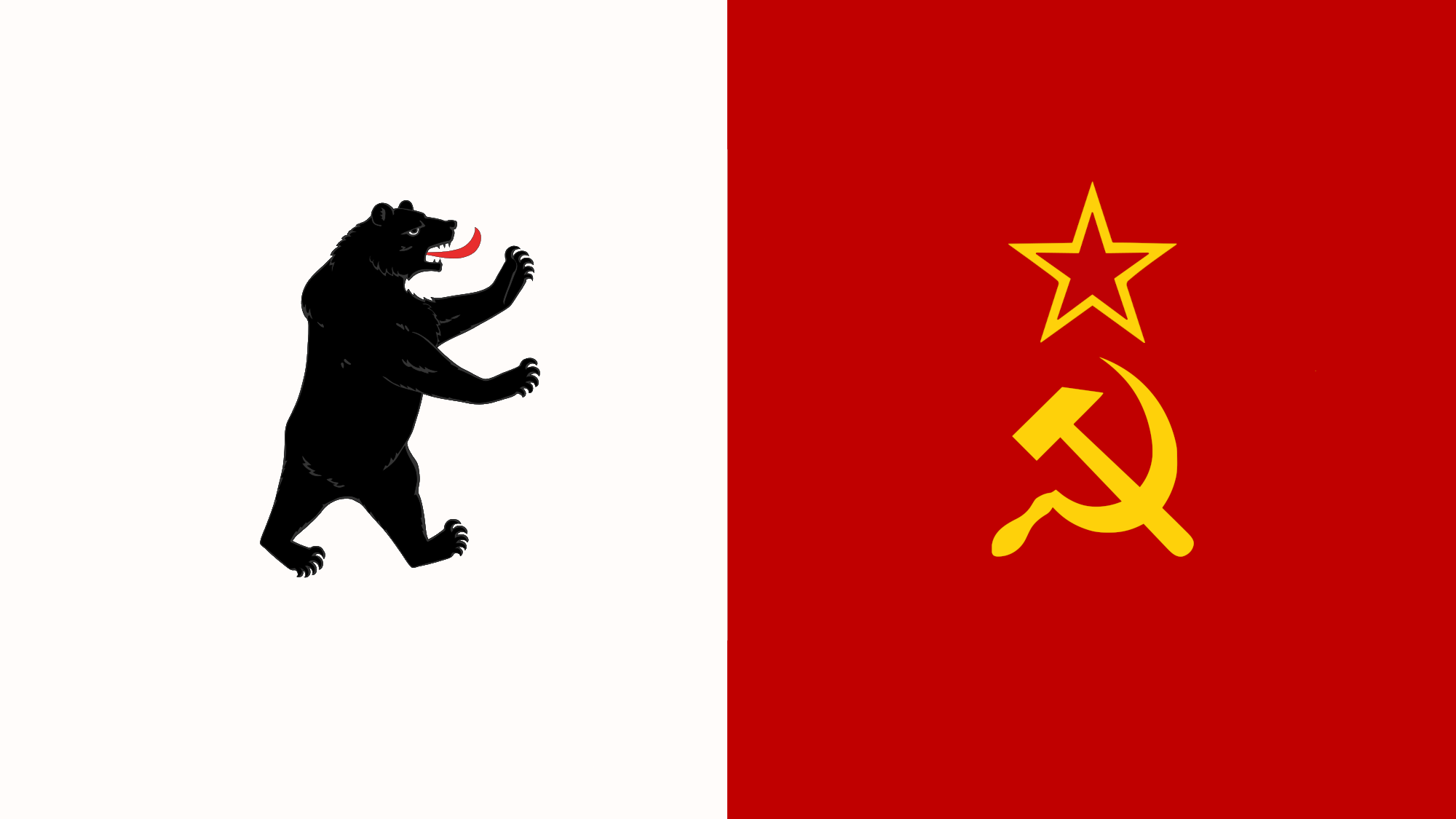 The People's Republic Of Californiaのバナー