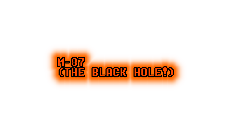 M 87のバナー