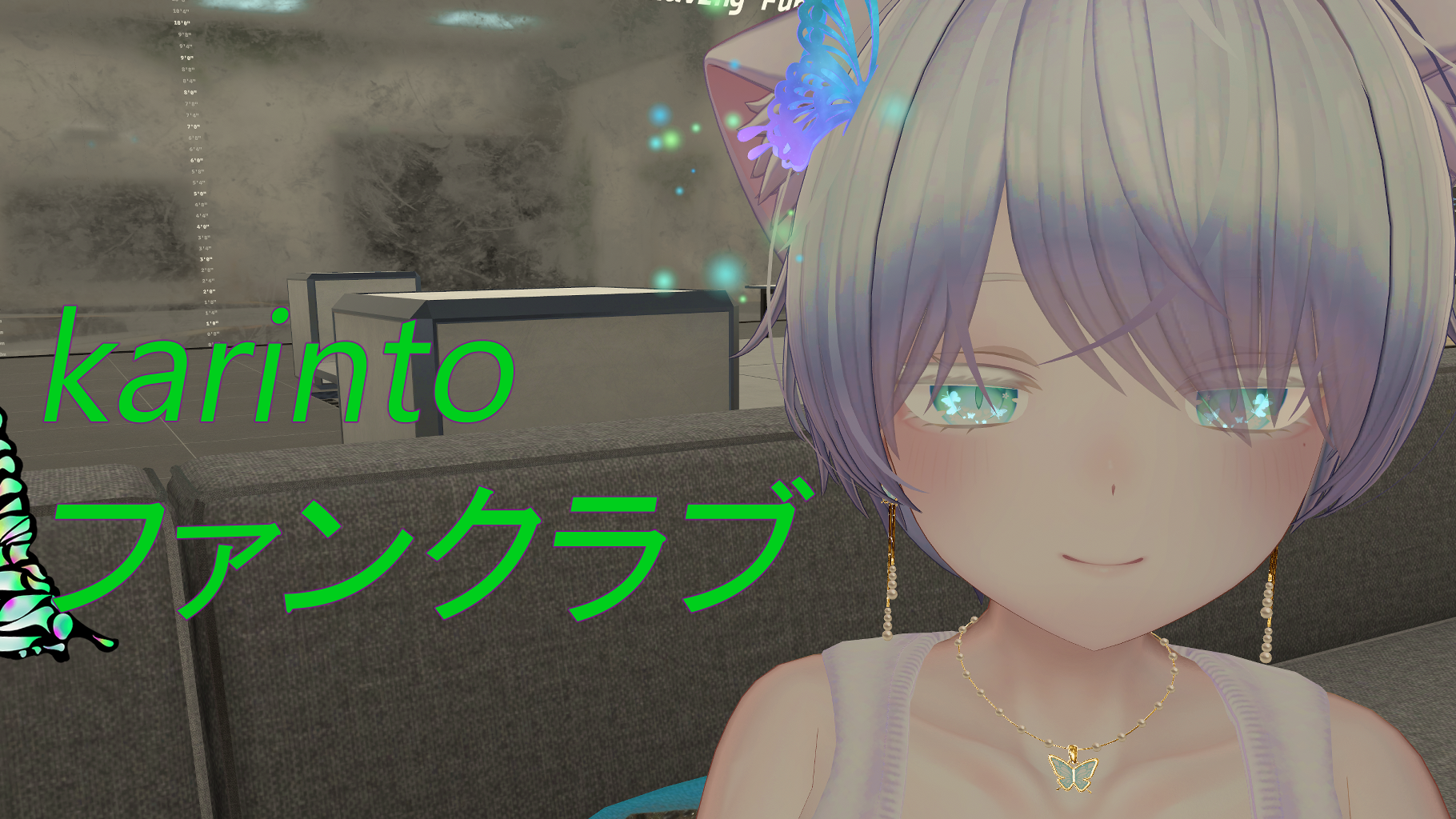 karintoファンクラブのバナー