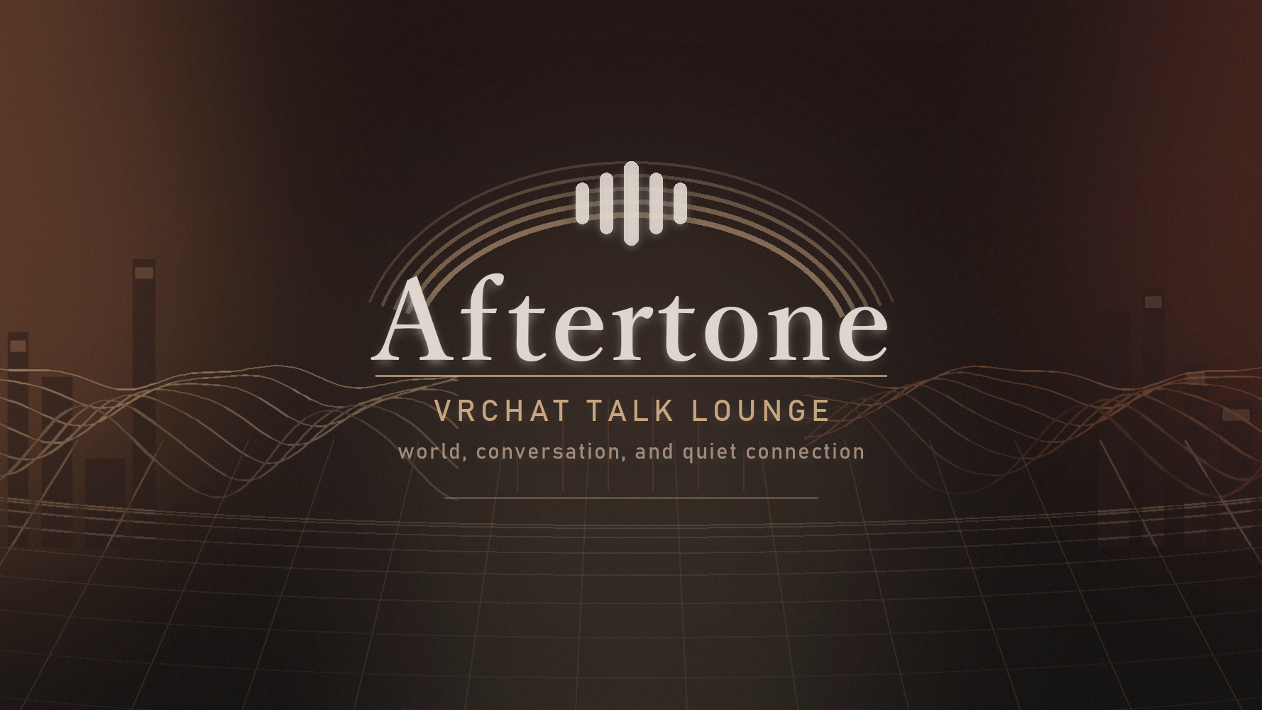 Aftertoneのバナー