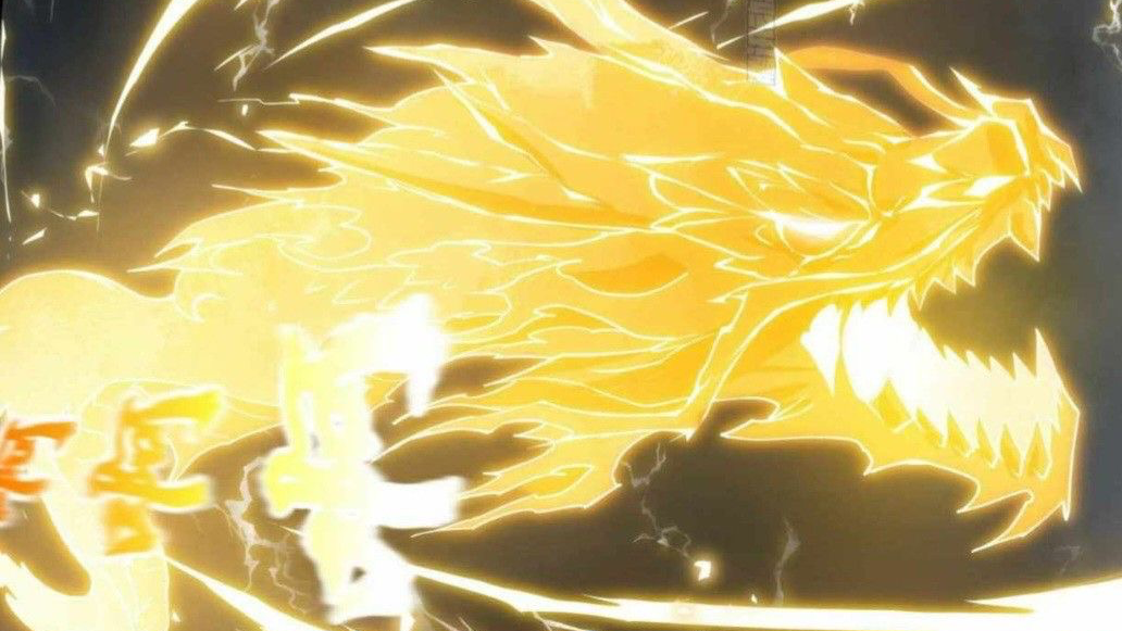 Kaminari no kokyū