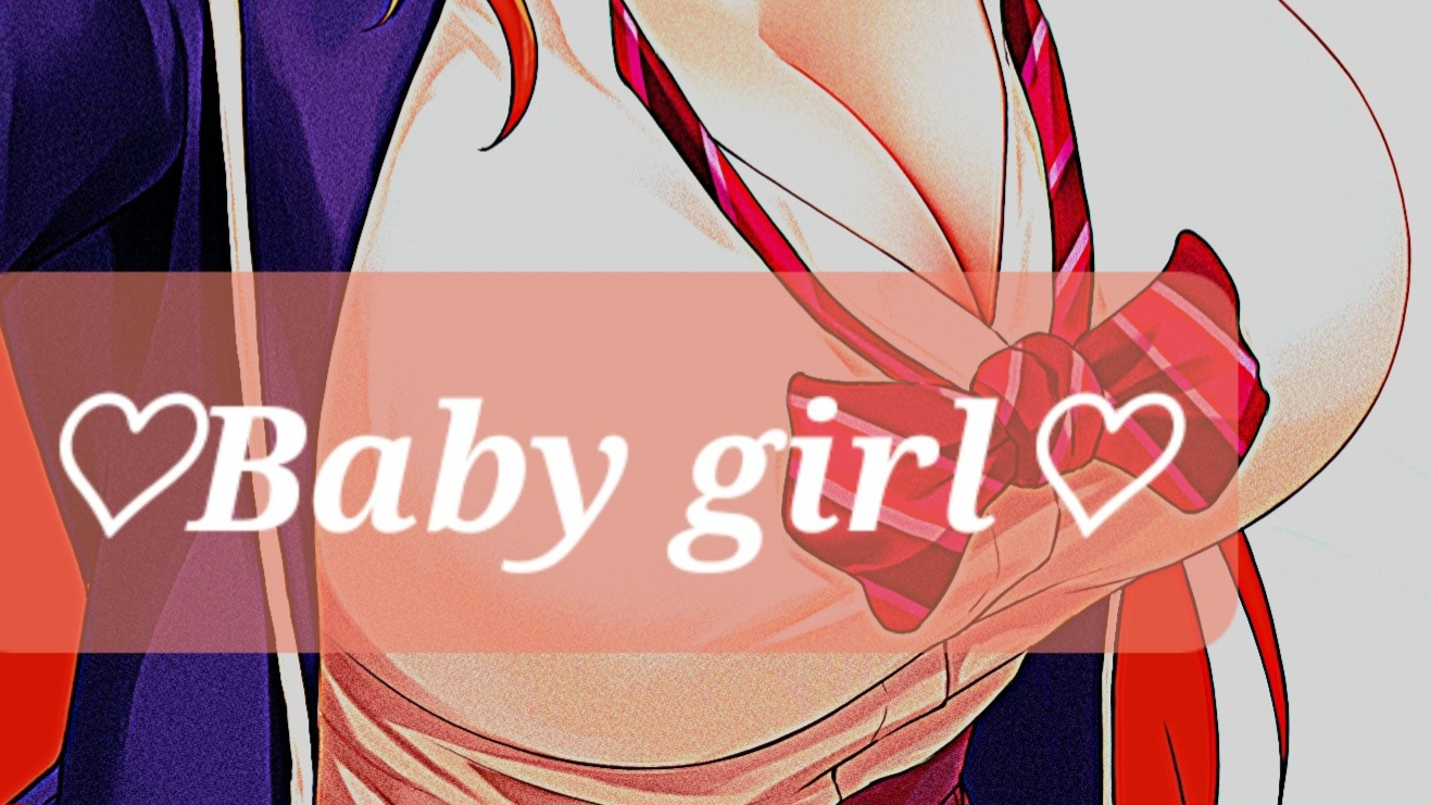 Baby girl?のバナー