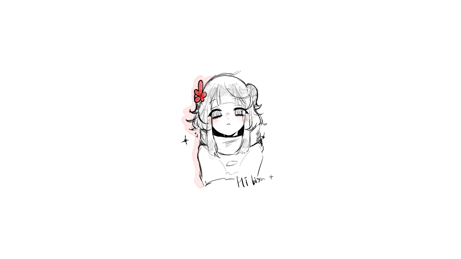 Hibiya