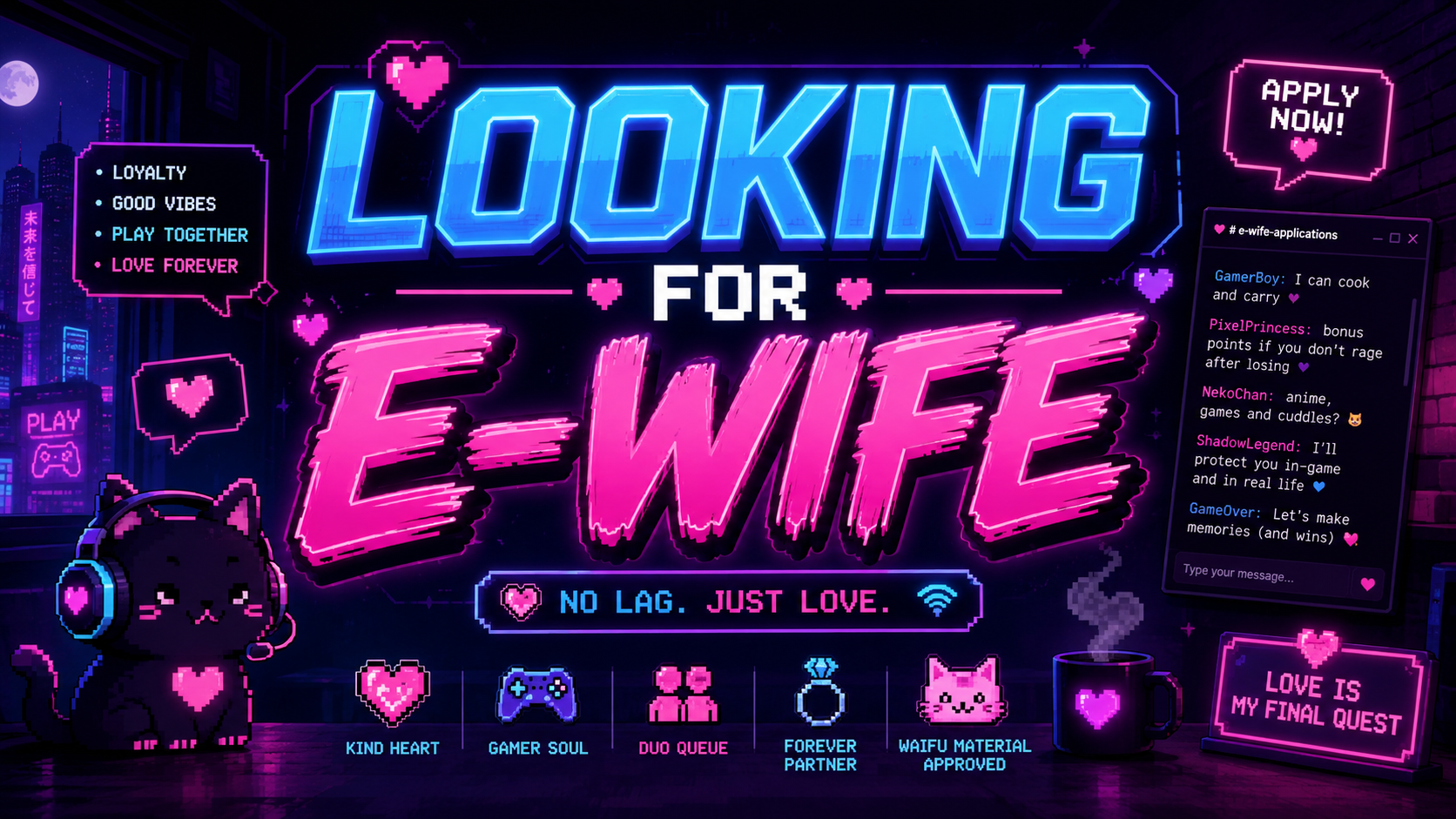 LOOKING FOR E-WIFEのバナー
