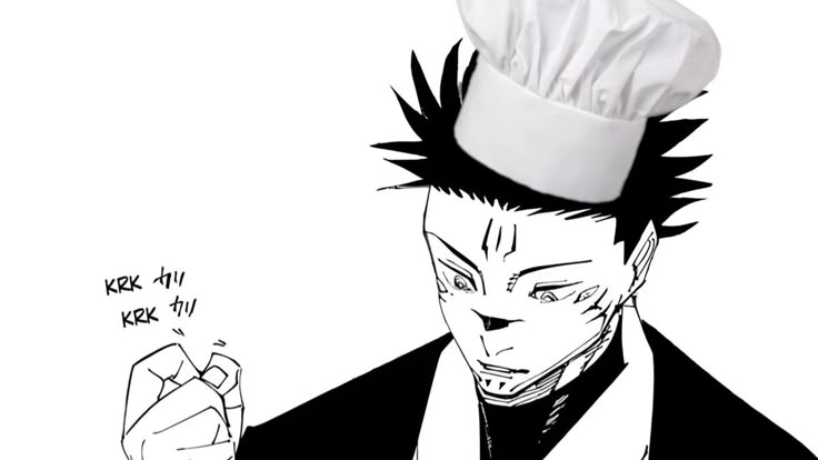 Vo1ds Malevolent Kitchenのバナー