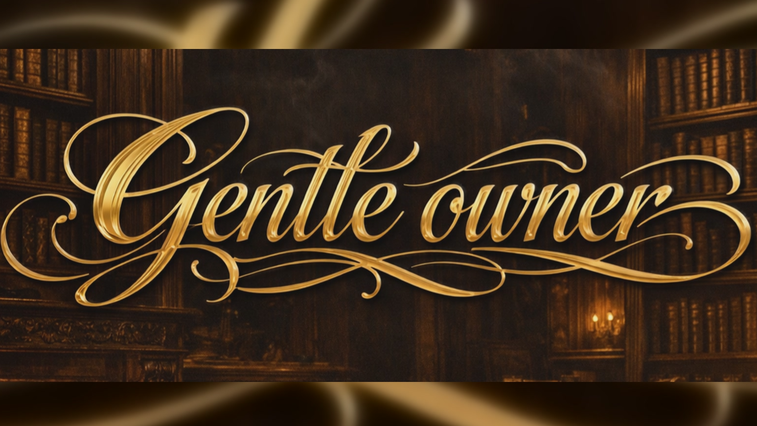 Gentle ownerのバナー