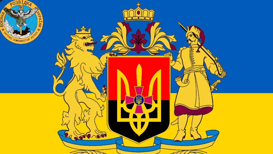 New Ukrainian Republicのバナー