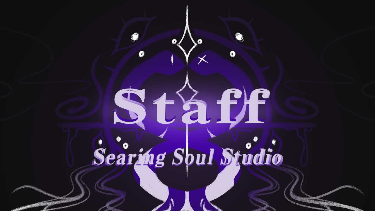 Searing Souls Studio Staffのバナー