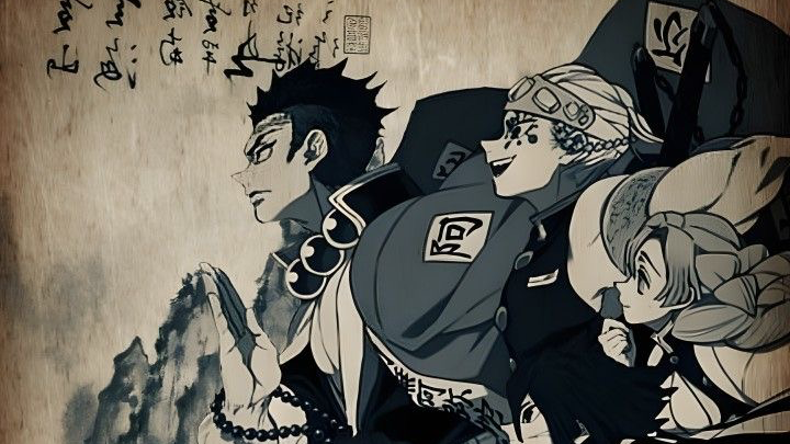 Demonのバナー