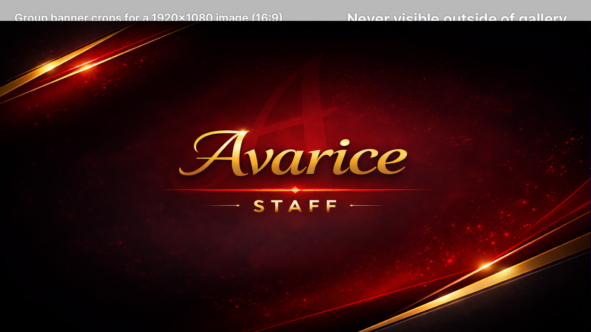 Avarice Staffのバナー