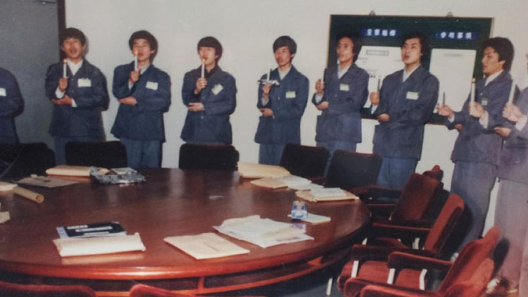 Civil Servantsのバナー