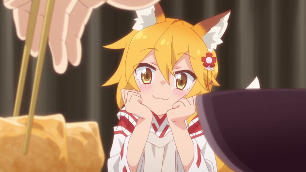Foxplushicのバナー