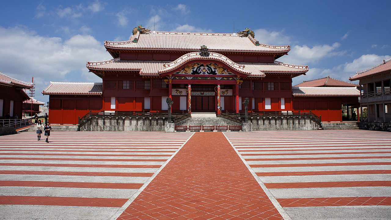 The Ryukyu Kingdomのバナー