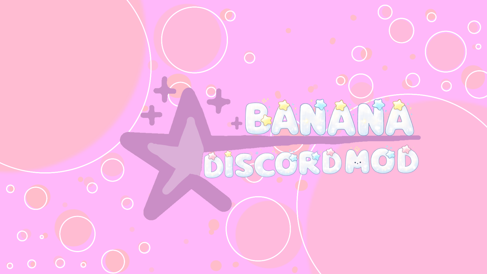 BANANA DISCORD MODのバナー