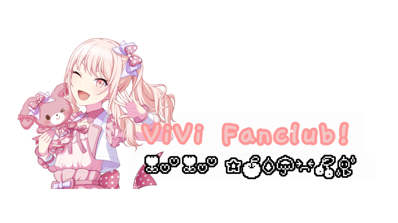 Vivi