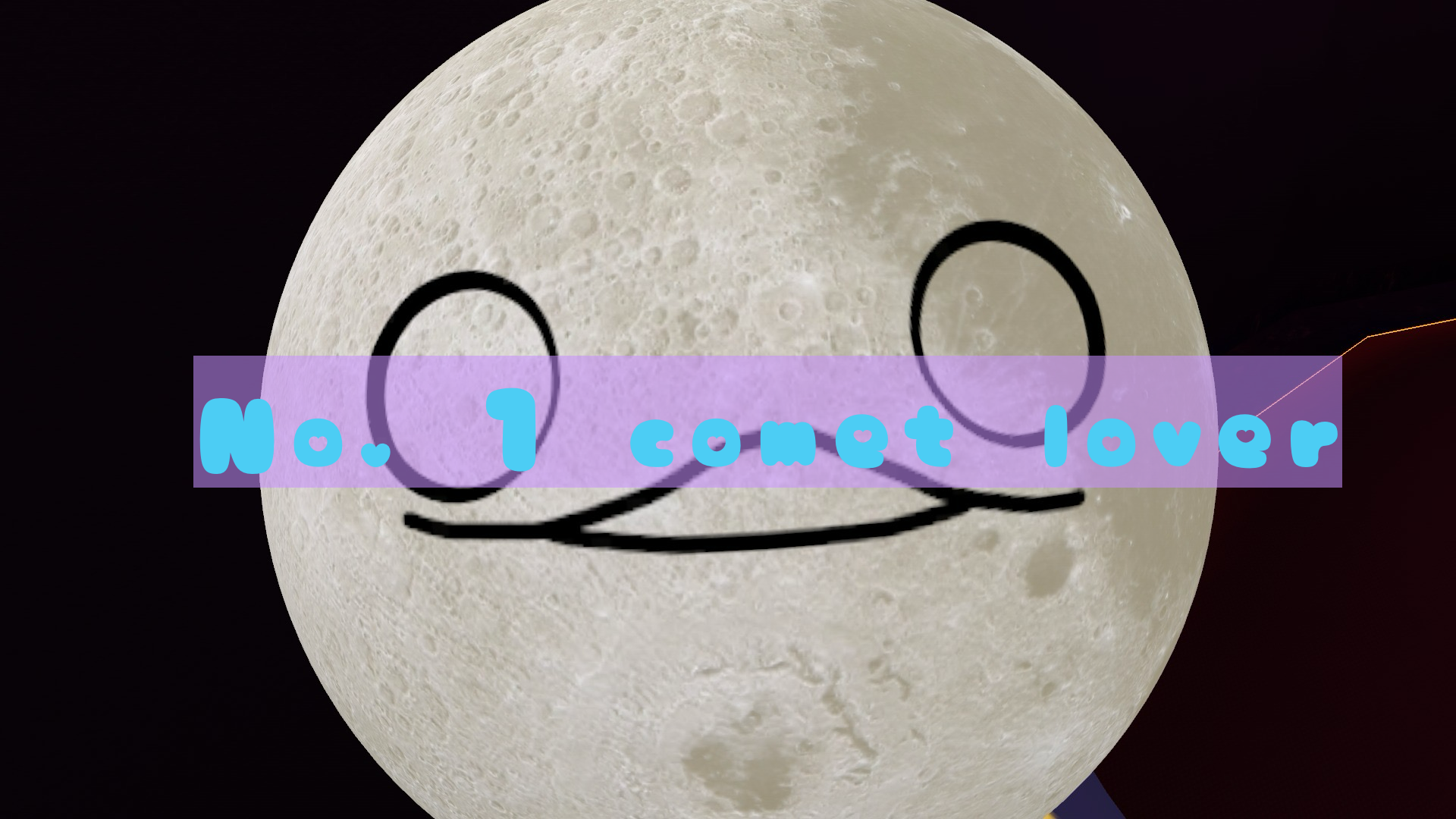 The Number one comet loverのバナー