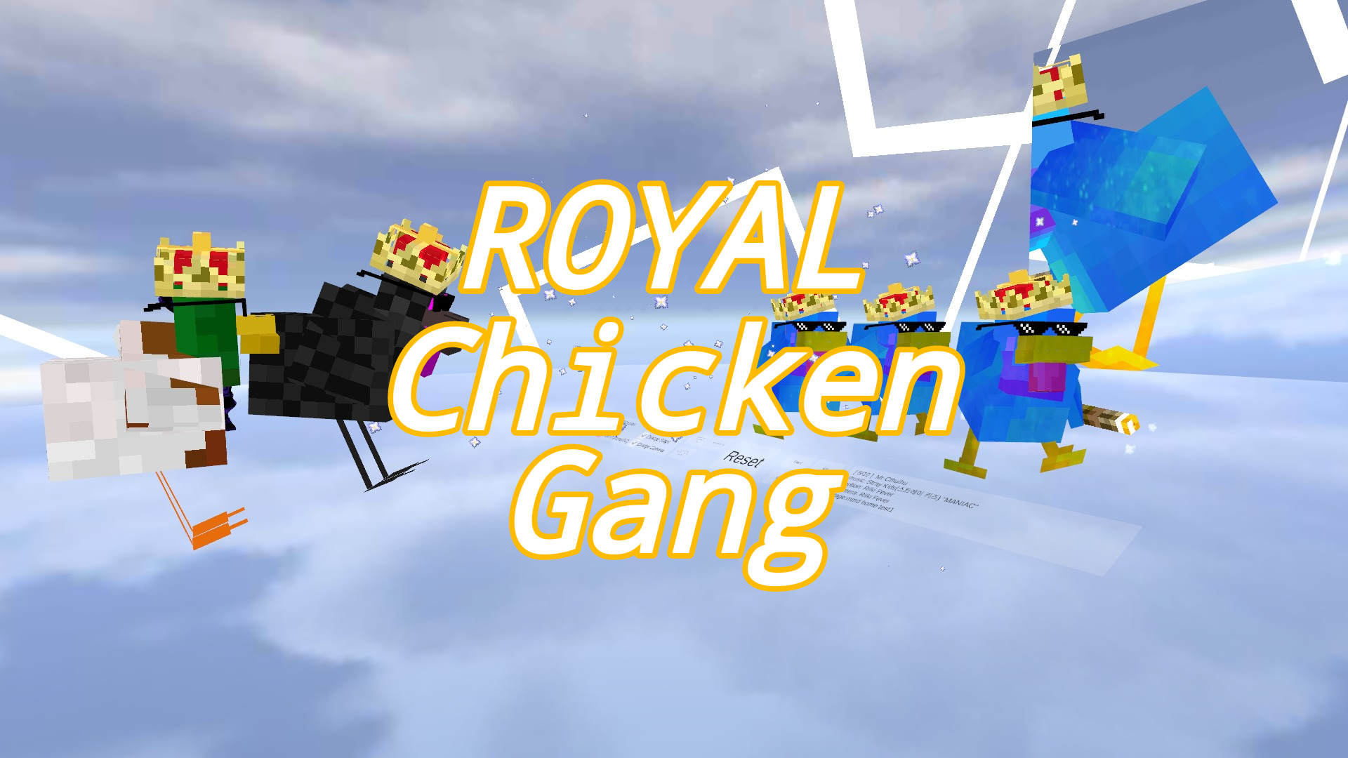 Royal Chicken Gang
