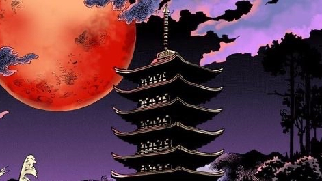 The Twelve Kizuki