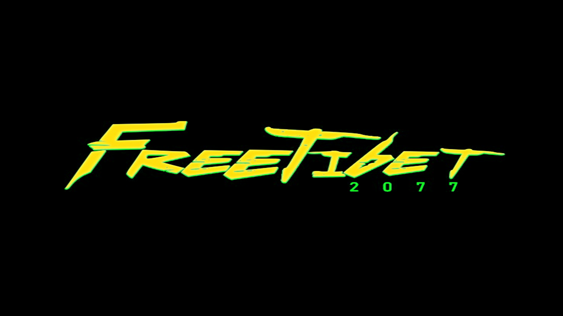 Free Tibetのバナー