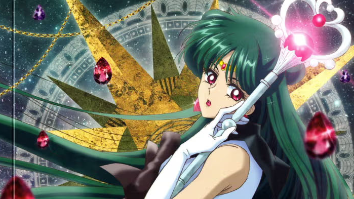 Sailor Plutoのバナー