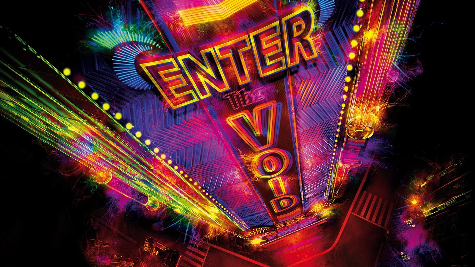 Virtual Void