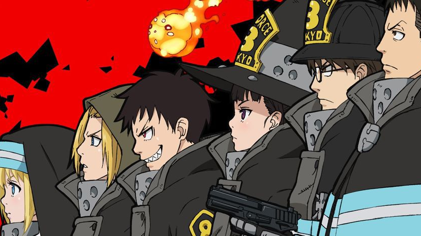 fire forceのバナー