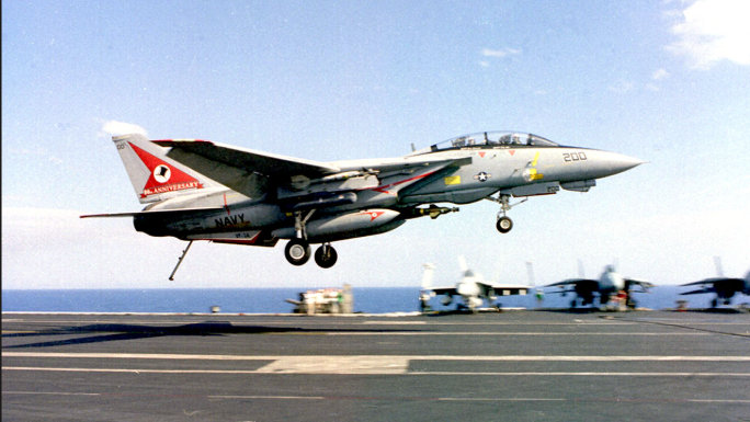 vf-14 Tophattersのバナー