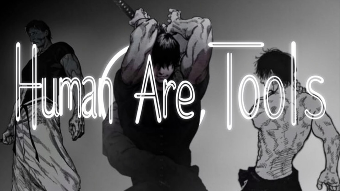 Human Are Toolsのバナー