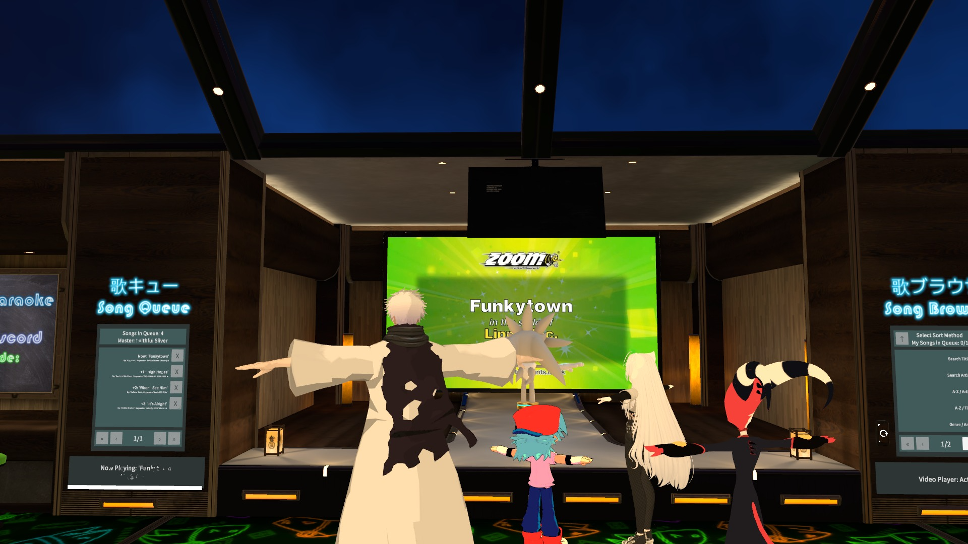 The Virtual Variety