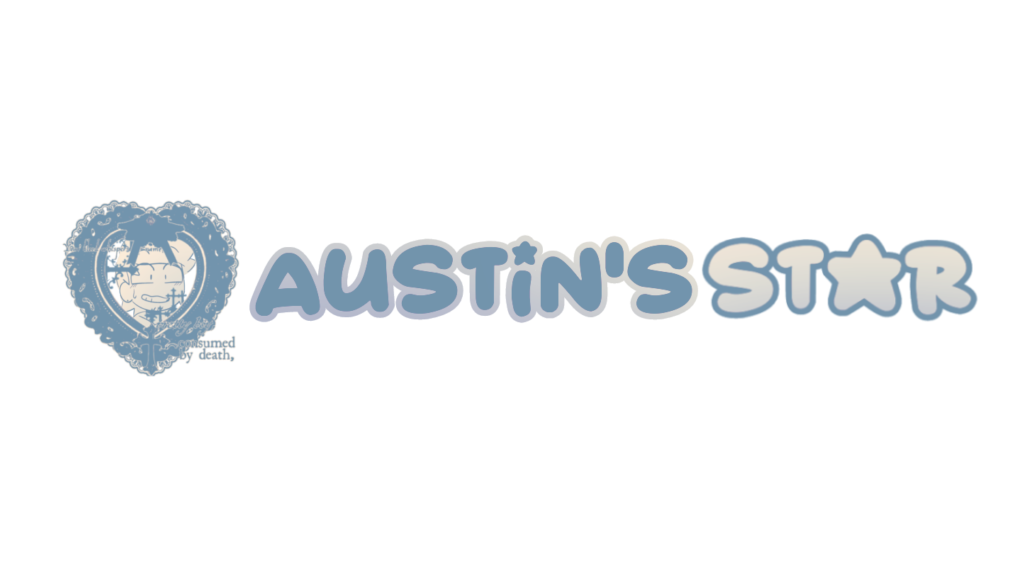 Austin's starのバナー