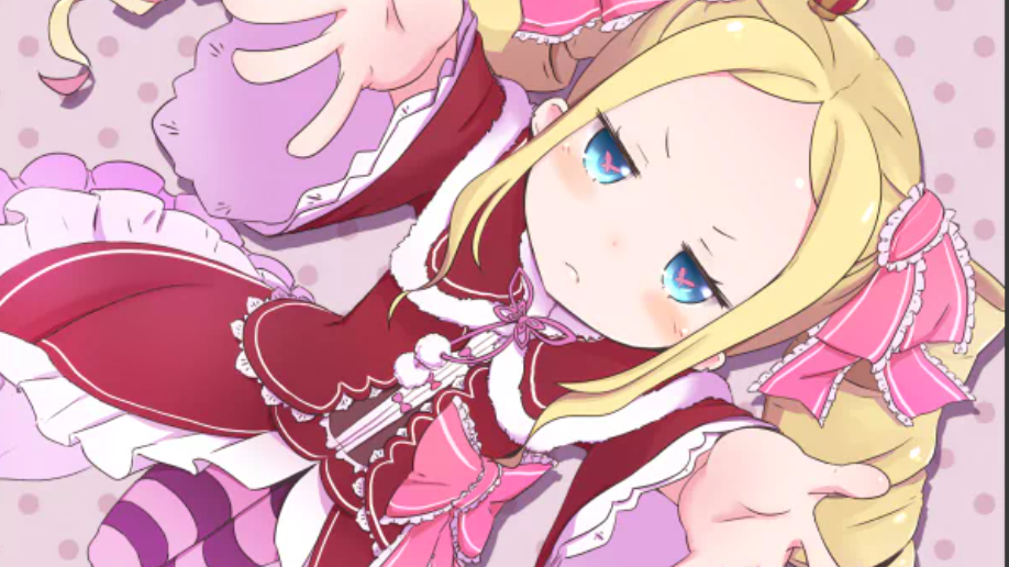 The Ultimate Beatrice Fan-groupのバナー