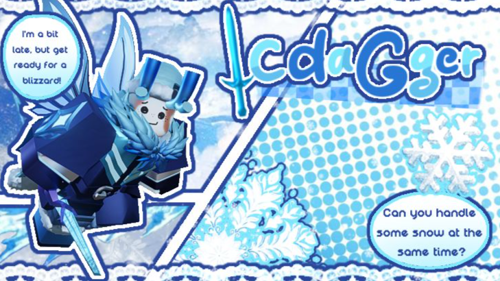 icedaggerのバナー
