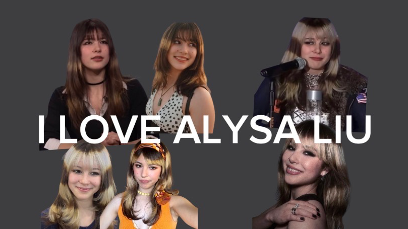 I LOVE ALYSA LIUのバナー