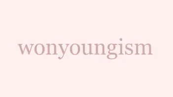 Wonny Swans