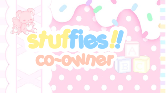 Stuffies co ownerのバナー