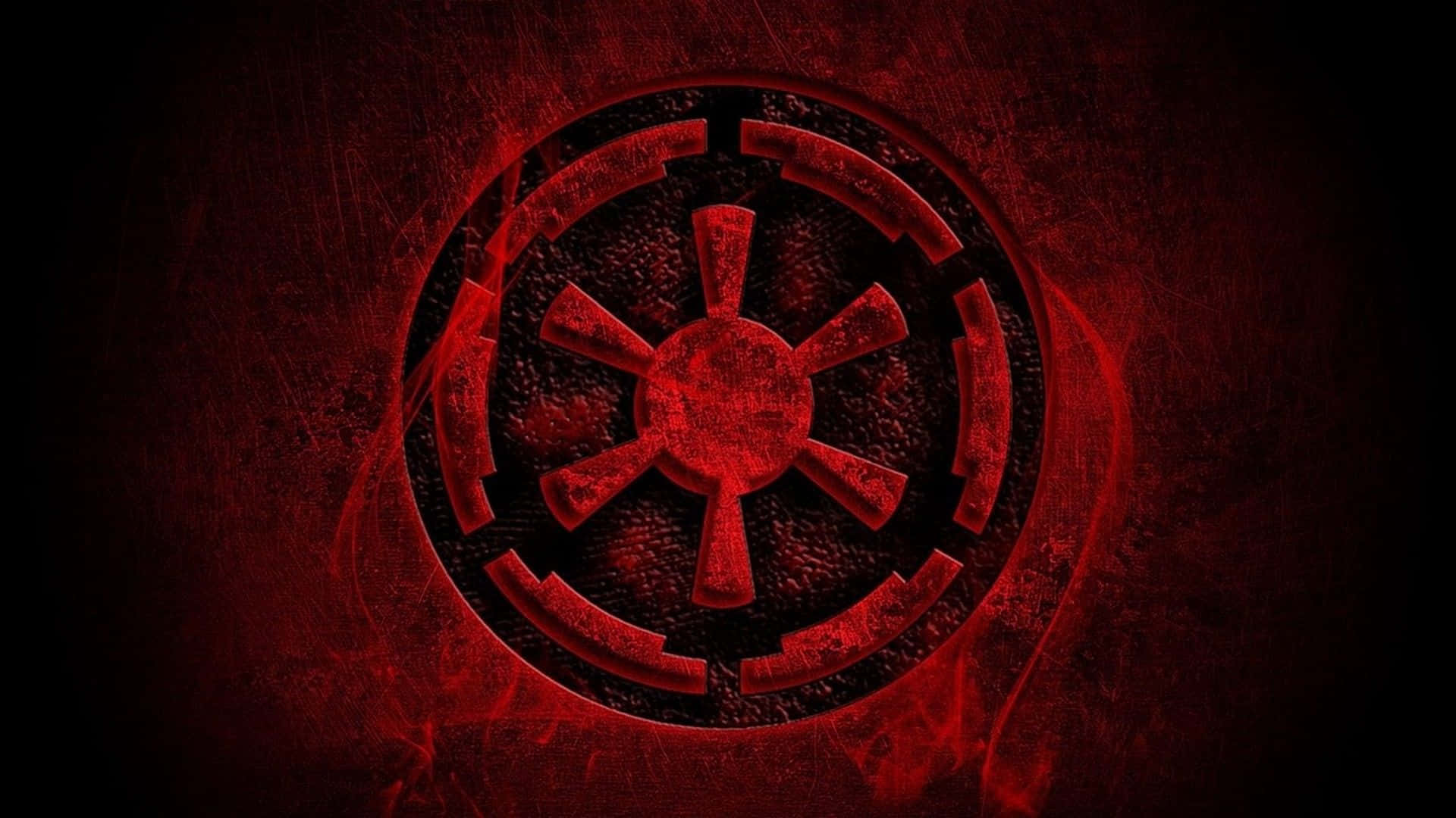 The dark sun empireのバナー