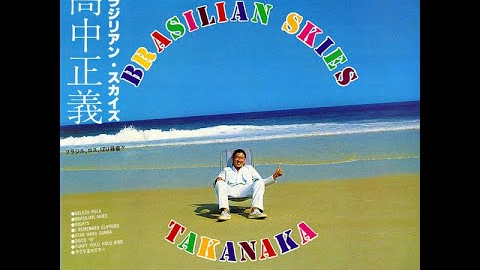 Unknown Masayoshiのバナー